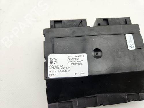 Electronic module BMW 3 (G20, G80, G28) 330 d xDrive | BP29290181M83 