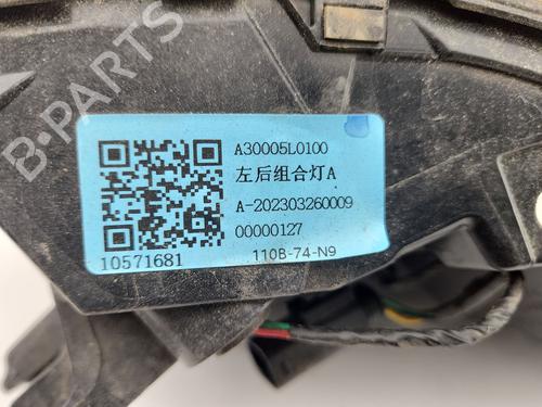 Left taillight MG MG ZS SUV (AZS1) 1.5 VTi | BP38065149C34 - Image 5