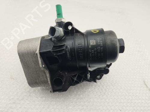 Used Support Support VW TIGUAN (AD1, AX1) [2016-2024] 35919666 35919666