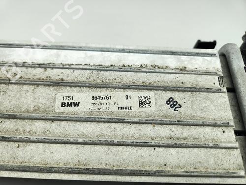 Køler MINI MINI COUNTRYMAN (F60) Cooper S | BP28057420M31 