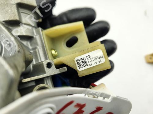 Ignition barrel HYUNDAI i30 (PDE, PD, PDEN) 1.0 T-GDI | BP30482315M48 - Image 3