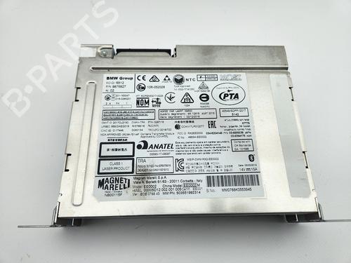 Electronic module BMW X1 (F48) sDrive 16 d | BP29430795M83 