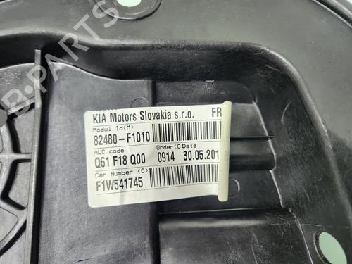 Front right window mechanism KIA SPORTAGE IV (QL, QLE) 1.7 CRDi | BP22748246C23 