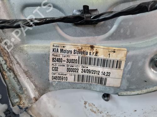 Front right window mechanism KIA SPORTAGE III (SL)  | BP28216076C23 