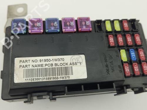 Fuse box KIA RIO III (UB) | BP36667868E1 - Image 2