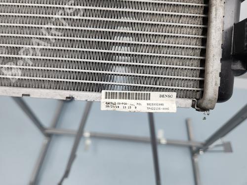 Water radiator PEUGEOT 208 II (UB_, UP_, UW_, UJ_)  | BP28172815M31 