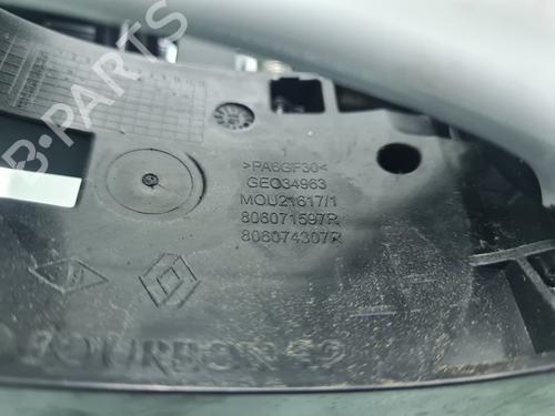 Front left exterior door handle RENAULT KADJAR (HA_, HL_)  | BP21768132C128 