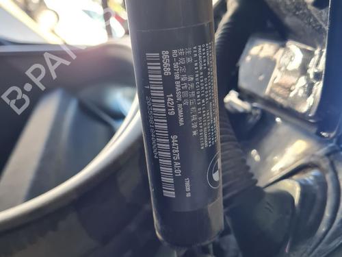 Tailgate lift support BMW X1 (F48) sDrive 16 d | BP29418779C138 