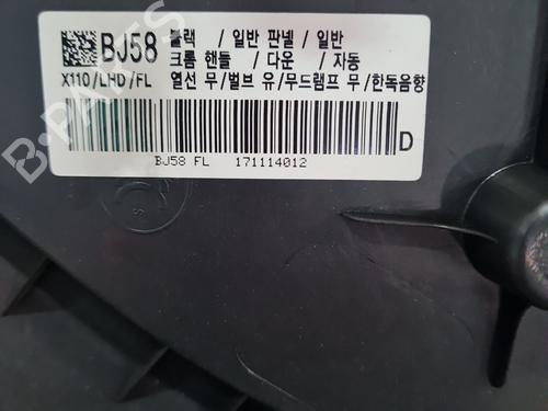 Front left panel SSANGYONG TIVOLI 1.6 XDi 160 | BP40195646C58 - Image 2