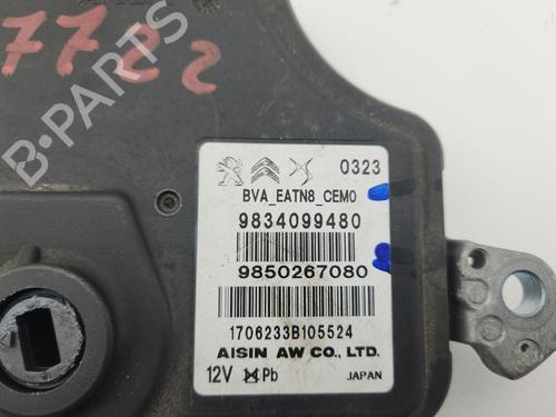 Electronic module CITROËN C5 X (ND_, NC_) Hybrid 224 | BP38235611M83 - Image 3