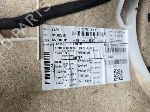 Forra frente esquerda VOLVO XC60 II (246)  | BP32033840C58 