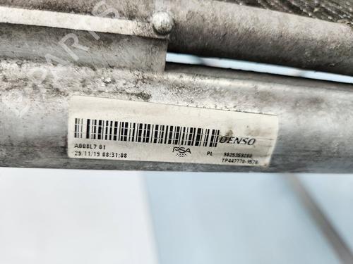 AC-Kondensator PEUGEOT 208 II (UB_, UP_, UW_, UJ_)  | BP28172814M32 