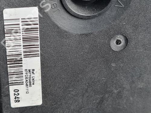 Pompe ABS CITROËN C4 II (NC_) [2009-2026]  31314132