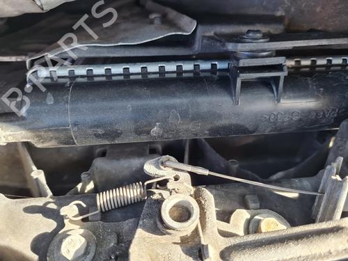 Used Water radiator PEUGEOT 207 (WA_, WC_) [2006-2015]  21645335