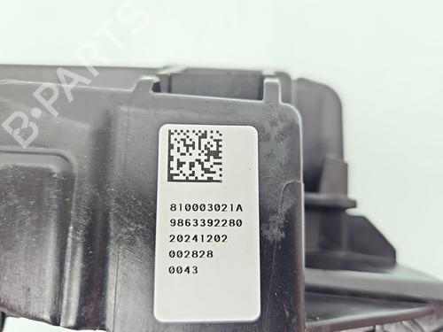 Front slam panel OPEL MOKKA 1.2 Turbo Hybrid | BP40009554C72 - Image 3