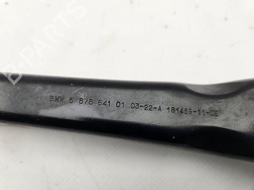 Right rear suspension arm BMW 3 (G20, G80, G28) 330 d xDrive | BP29290213M15 