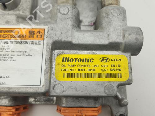 Electronic module KIA SPORTAGE V (NQ5) 1.6 T-GDI MHEV | BP37643677M83 - Image 2