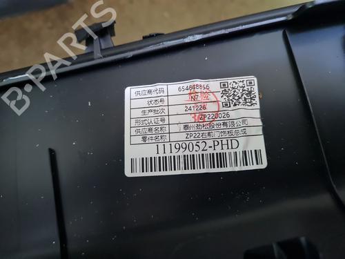 Front right panel MG MG TF 115 | BP39146254C59 - Image 2