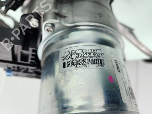 Ratstammeenhed MAZDA CX-5 (KE, GH)  | BP29915055M21 