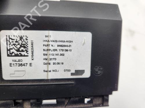 Electronic module BMW X1 (F48) sDrive 16 d | BP29636314M83 