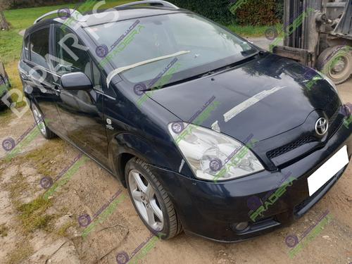 Rear left lock TOYOTA COROLLA Verso (ZER_, ZZE12_, R1_) 2.2 D-4D (AUR10_, AUR10R) | BP21660320C100 
