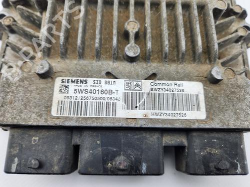 Engine control unit (ECU) SANTANA 300/350  | BP29290333M57 