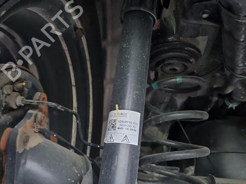 left-rear-shock-absorber-mg-mg-tf-2002-2003-2004-2005-2006-2007-2008-2009-39143941 main image