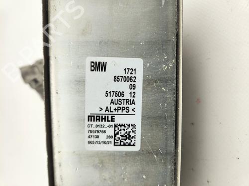 Oil radiator BMW 3 (G20, G80, G28) 330 d xDrive | BP29290182M33 