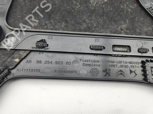 Upper protection OPEL CORSA F (P2JO) | BP31338463M93