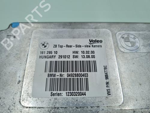 Electronic module BMW 3 Touring (F31) 330 d | BP21644502M83