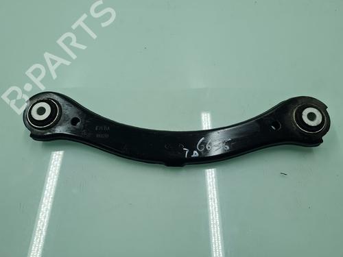 Used Right rear suspension arm FORD KUGA III (DFK) [2019-2025]  21767031