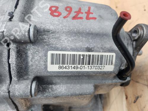 Transfer box BMW 3 Touring (F31) 320 i xDrive | BP29584848M36 - Image 8