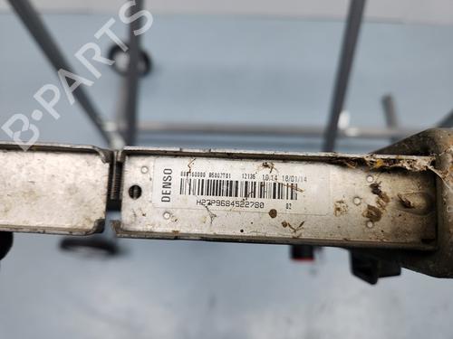 Køler PEUGEOT 208 I (CA_, CC_)  | BP29932896M31