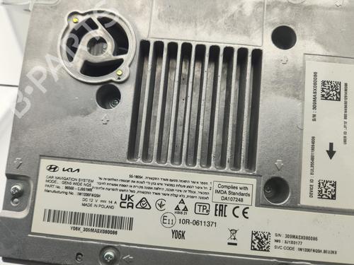 Electronic module KIA SPORTAGE V (NQ5) 1.6 T-GDI MHEV | BP37643673M83 - Image 6