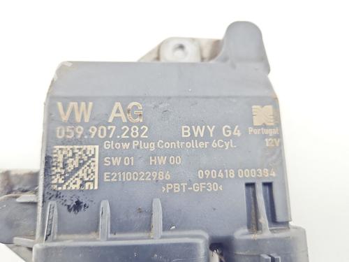 Electronic module VW TOUAREG (CR7, RC8) 3.0 TDI 4motion | BP39808795M83 - Image 2