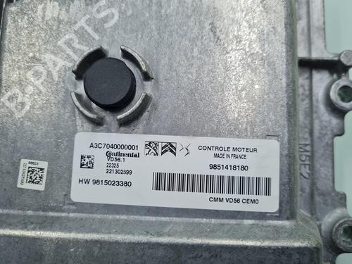 Engine control unit (ECU) CITROËN C4 III (BA_, BB_, BC_)  | BP21765388M57 