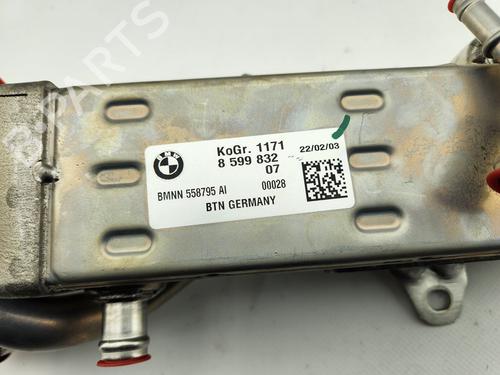 Egr BMW 3 (G20, G80, G28) 330 d xDrive | BP29290174M69 - Image 4