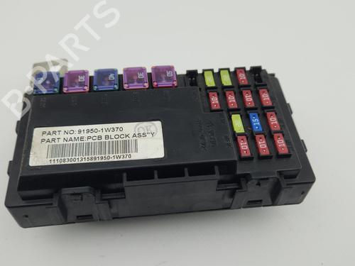 Used Fuse box Fuse box KIA RIO III (UB) [2011-2017] 36667868 36667868
