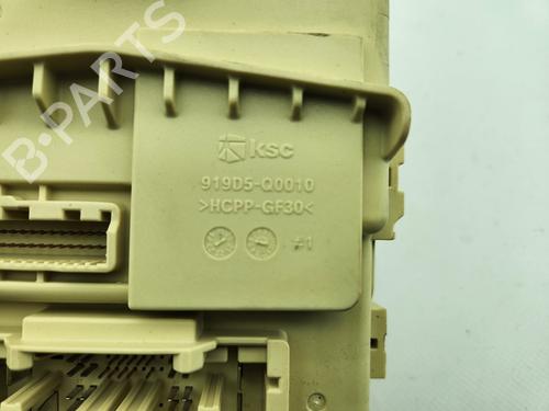 Fuse box HYUNDAI i20 III (BC3, BI3) 1.2 | BP29247022E1 - Image 2
