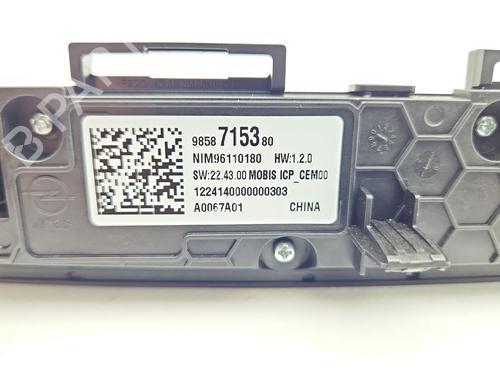 Switch OPEL MOKKA 1.2 Turbo Hybrid | BP39981183I30 - Image 5