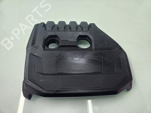 Used Upper protection CUPRA FORMENTOR (KM7, KMP) [2020-2025]  26334468