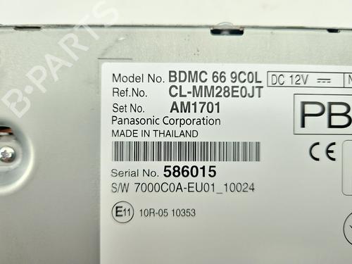 Electronic module MAZDA 3 Hatchback (BP) 2.0 SKYACTIV-G M Hybrid | BP40255244M83 - Image 2