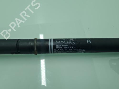 Tailgate lift support TOYOTA LAND CRUISER PRADO (_J15_)  | BP21638328C138 