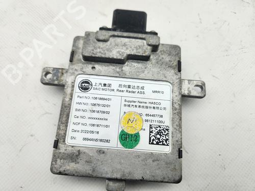 Electronic module MG MG ZS SUV (AZS1) | BP31020379M83 - Image 3