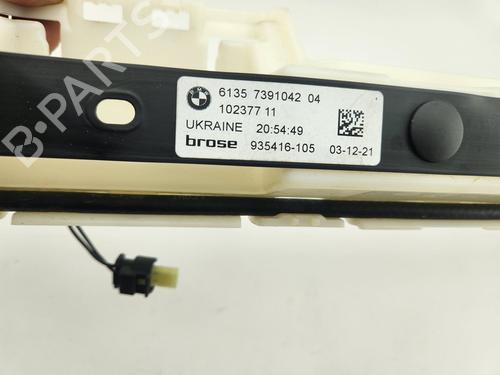 Elektronisk sensor MINI MINI COUNTRYMAN (F60) Cooper S | BP27996327M84 