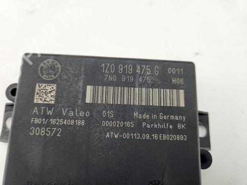 Electronic module SKODA YETI (5L) 2.0 TDI | BP28151583M83 