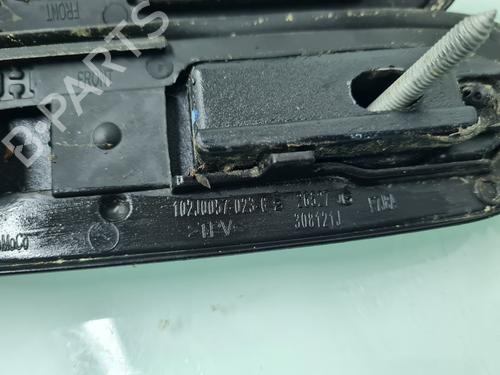 Roof bar FORD KUGA II (DM2)  | BP22419567C65 