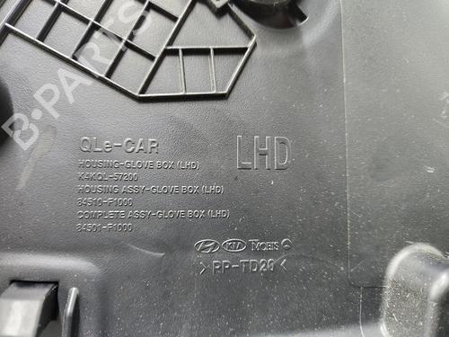 Glove box KIA SPORTAGE IV (QL, QLE) 1.7 CRDi | BP22748250C95 