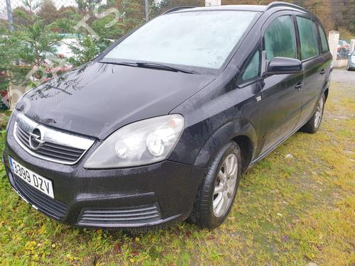 Intercooler OPEL ZAFIRA / ZAFIRA FAMILY B (A05) | BP21660835M30