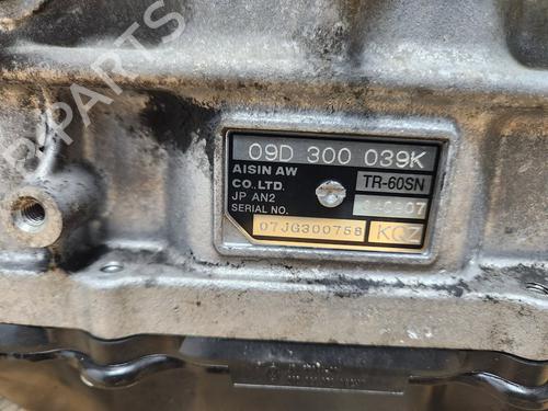 Gearbox AUDI Q7 (4LB) 3.0 TDI quattro | BP21646947M3 
